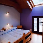 Rifugio Aleve 호스텔