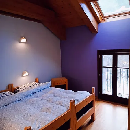 Rifugio Aleve بيت شباب