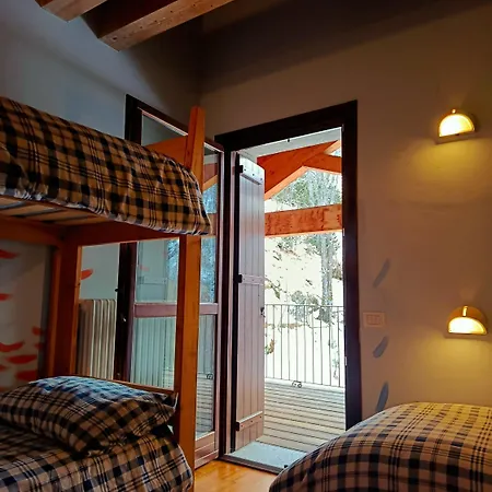 Rifugio Aleve بيت شباب